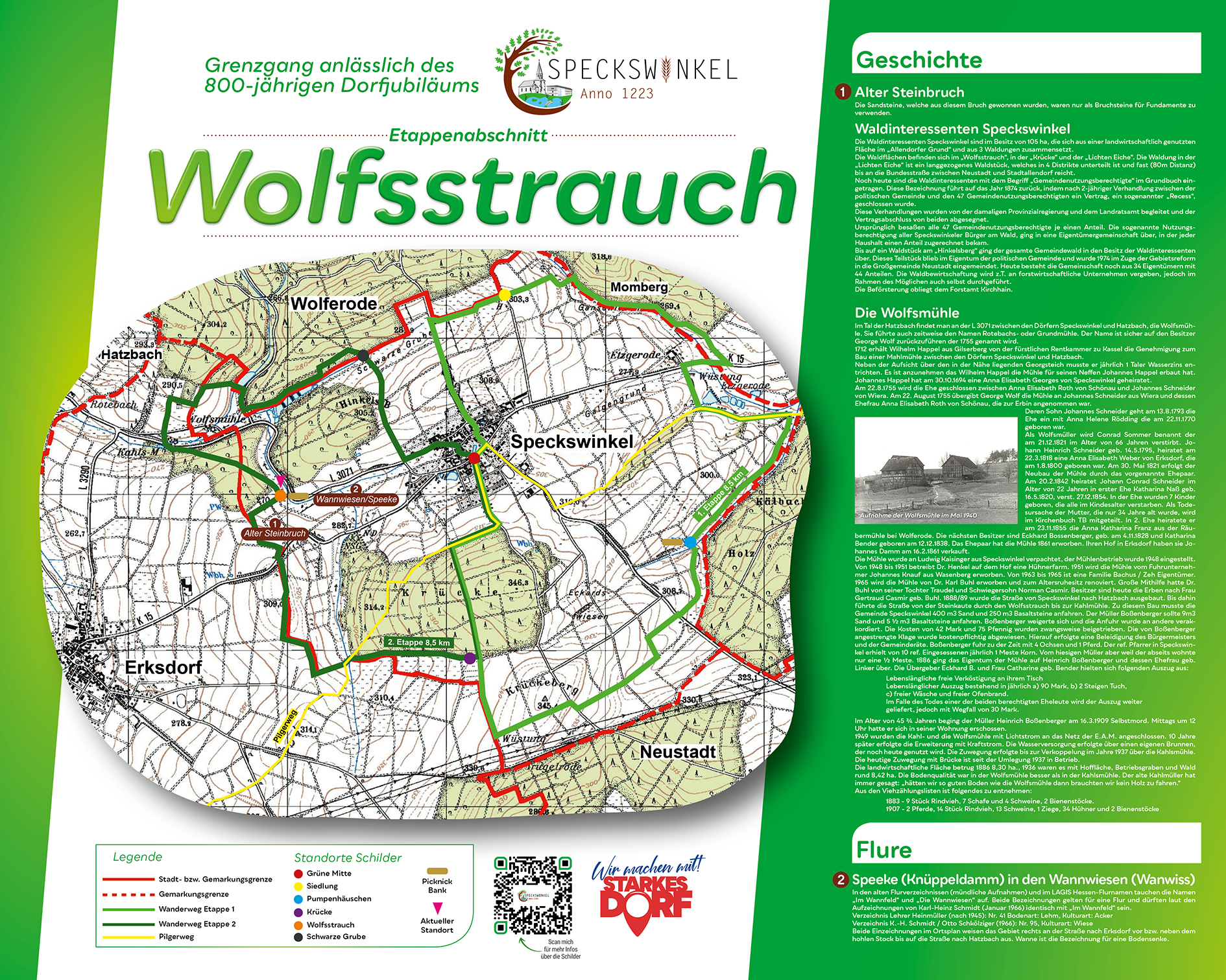 infoschilder grenzgang wolfsstrauch